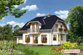 Проект коттеджа София Мини - зеркальное отражение