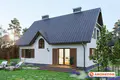 Проект коттеджа Кремень - зеркальное отражение